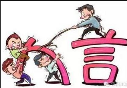 北京：49個(gè)市級部門公開“全清單”政務(wù)信息