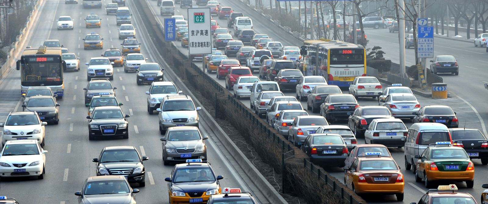 交通運輸部：推進信用建設 加快事后聯(lián)合獎懲