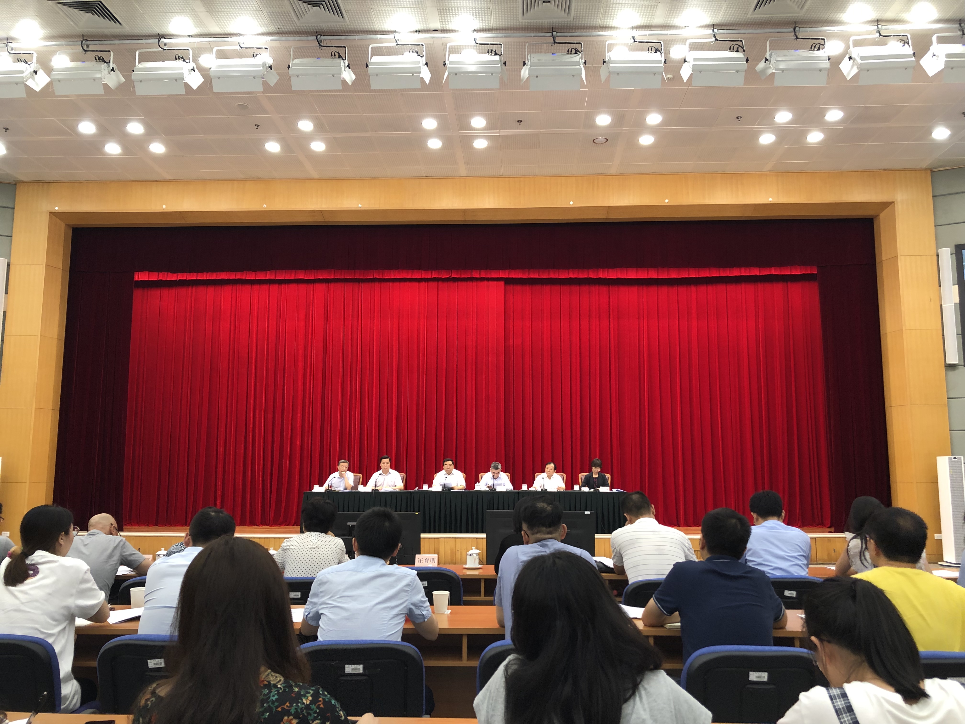 連維良：務(wù)實推進(jìn)“十舉措”落地 實現(xiàn)信用監(jiān)管高質(zhì)量發(fā)展