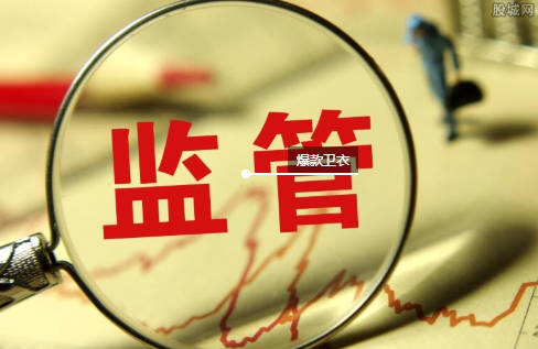 注意 | 企業(yè)信用信息公示系統(tǒng),將搭建這些新模塊