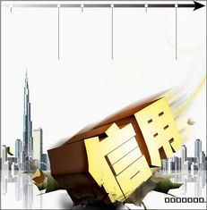 資本市場信用管理 需強化“失信名單效應(yīng)”