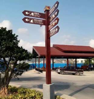 北京上潤視景標(biāo)識(shí)有限公司